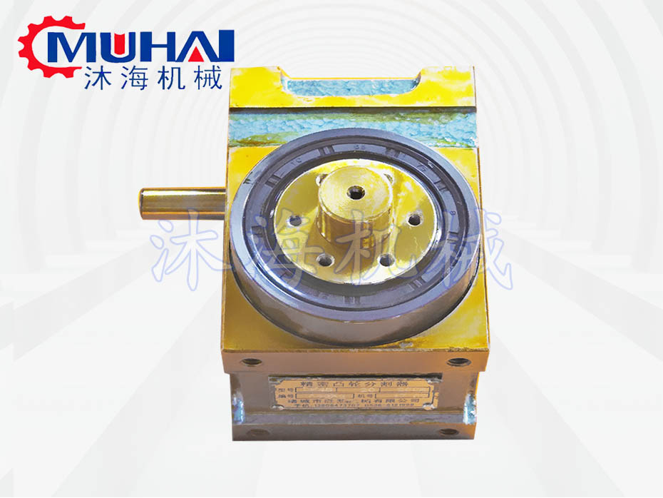 凸輪分割器的定位